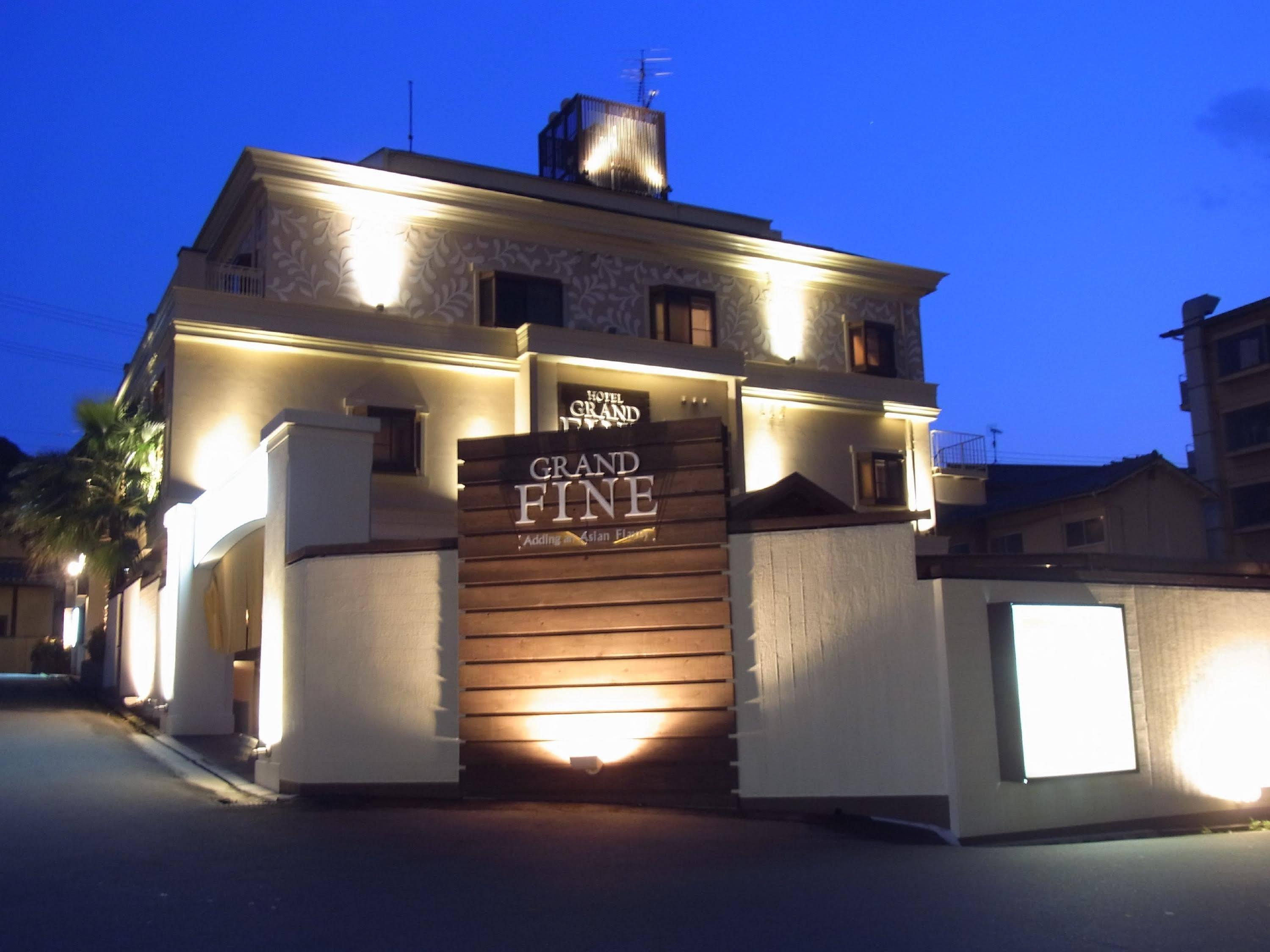 Hotel Grand Fine Kyoto Okazaki Heian Jingu Shrine (Adults Only) Ngoại thất bức ảnh
