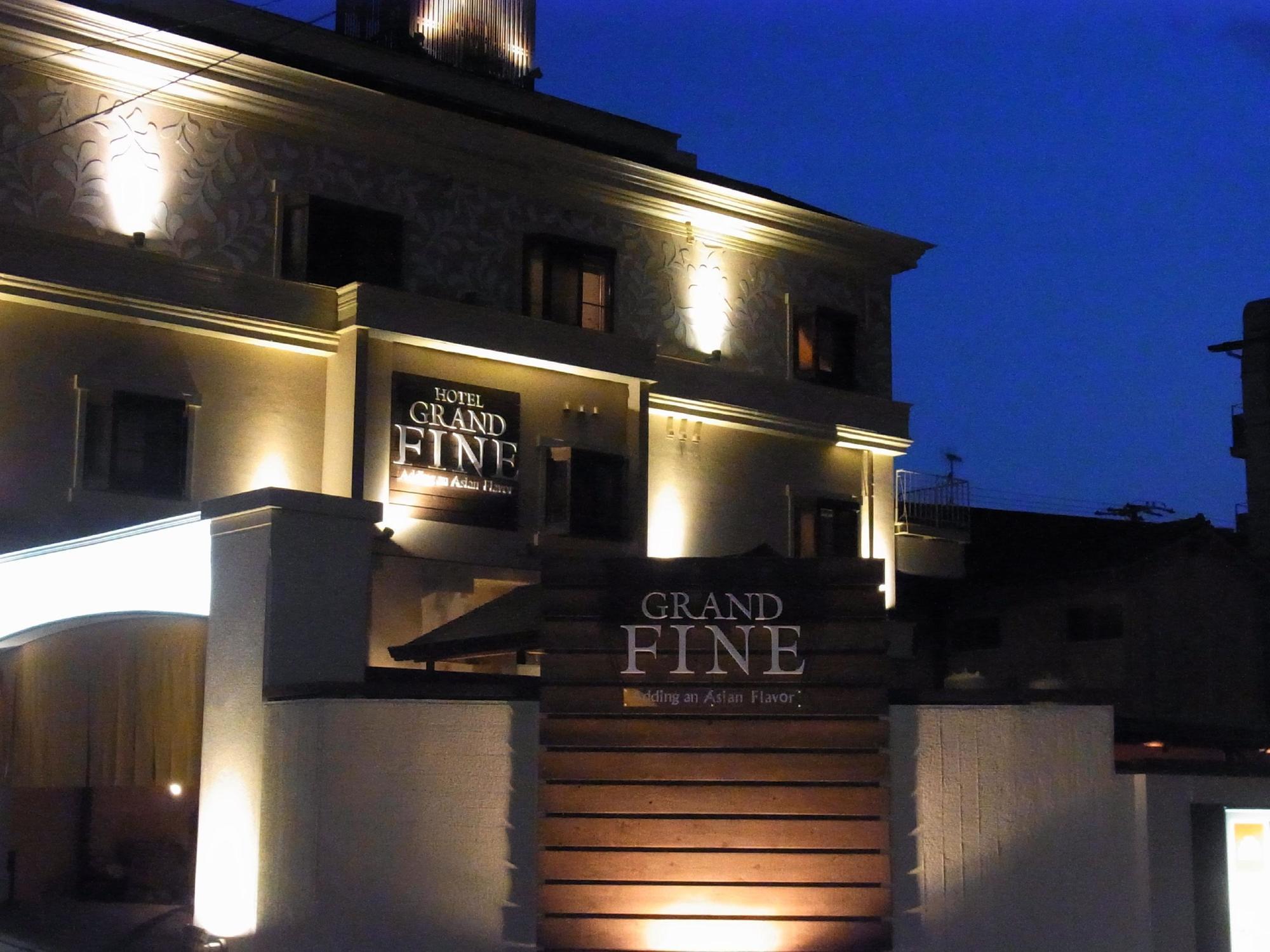 Hotel Grand Fine Kyoto Okazaki Heian Jingu Shrine (Adults Only) Ngoại thất bức ảnh
